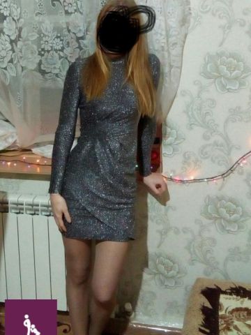 Надя